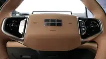 Geely E5 EM-i Ultra 2026 