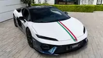 Lamborghini Temerario Tricolore 2026