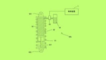 Kawasaki's Robot Horse 'Corleo' Patent Drawings