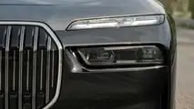 BMW 750e