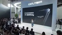 Shenxing-Plus-Batterie von CATL: 205 Wh pro Kilo