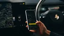 Lotus Emeya Charging