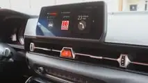 Toyota Supra GR (2025) im Test