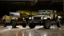 Jeep Wrangler 4xe Willys '41 modello 2025