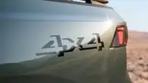 Renault Niagara 2027