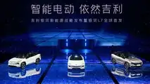 Geely Galaxy L7 PHEV and Galaxy Light BEV Concept