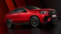 Coupé Mercedes-AMG GLE 63 S 2024