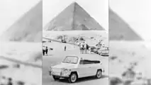 NSU Ramses