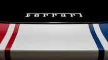 Ferrari Roma French Tricolor Livery