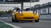 Gorgona Cars NM+