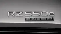Lexus RZ (2025)