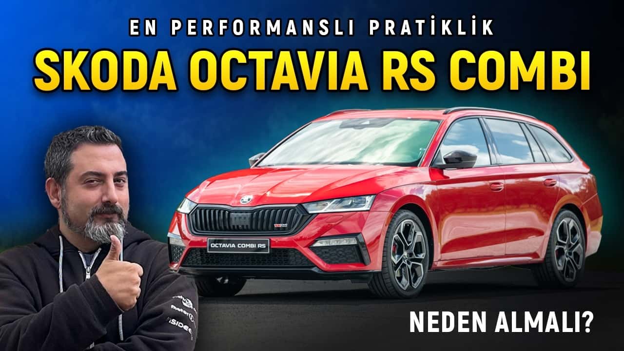 Octavia RS Combi Cover
