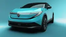 Nouvelle Nissan Leaf