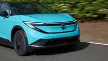 Nuova Nissan Leaf (2025)