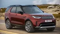 Land Rover Discovery (2025) Gemini Edition