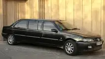 Die Limousine wurde vom iranischen Peugeot 405 abgeleitet