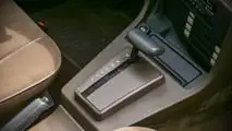BMW 525e (E28), toma de contacto