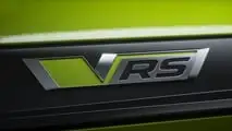 Il teaser della Skoda Elroq RS