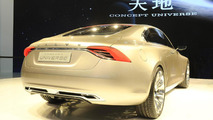 Volvo Concept Universe live in Shanghai