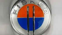 Fisker Latigo CS Prototype Number 000 For Sale - 1024 - 09.03.2010