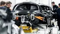 Aston Martin Valkyrie