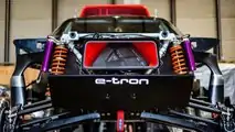Audi RS Q e-tron (2022)