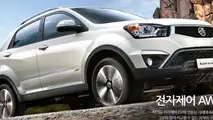 SsangYong Korando facelift 09.8.2013