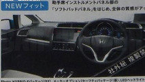 2014 Honda Fit / Jazz leaked photo 05.07.2013