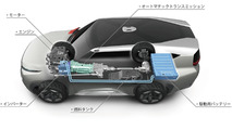 Mitsubishi Concept GC-PHEV 20.11.2013