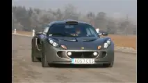 Lotus Exige S