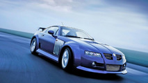MG XPower: Lost Potential