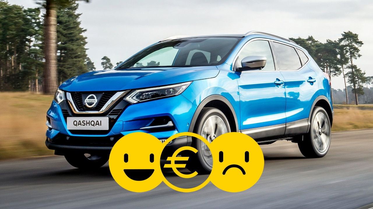 [Copertina] - Promozione Nissan Qashqai, perché conviene e perché no