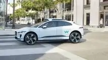 Waymo / Jaguar Autonomous I-Pace
