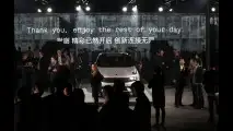 Lynk & Co, la presentazione 014