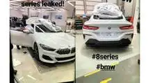 BMW Série 8