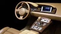 2001 Audi Avantissimo concept