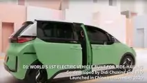 BYD D1