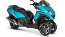 Peugeot Metropolis 2020: Vorne zwei Räder, hinten eines (Bildquelle: Peugeot Motocycles)