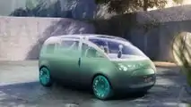 Mini Vision Urbanaut