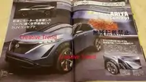 Questa è la Nissan Ariya, la foglia del bambino che aveva con il ladro