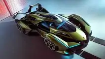Lambo V12 Vision Gran Turismo