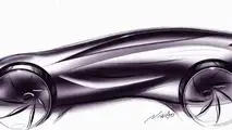 Mazda Kazamai Concept