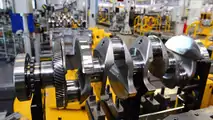 Jaguar Motor Üretim Merkezi