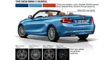 2018 BMW 2 Series facelift