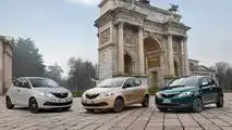 Lancia Ypsilon 2018