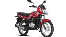 Motos da Bajaj