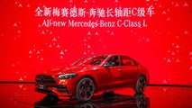 2021 Mercedes C-Class Long Wheelbase (CN)
