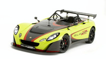 Lotus 2-Eleven