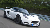 Lotus Elise S Cup