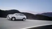 Mercedes-AMG GLE 63 Coupé